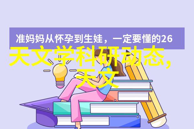 我来告诉你工控机的作用它是怎么帮助我们提高效率的