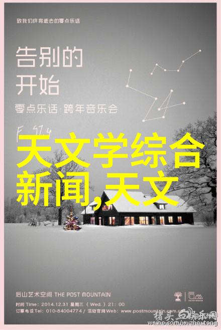 如同容声冰箱般坚不可摧的信心从此不再畏惧阴雨绵密的天空海信暖男洗烘一体机以其卓越的性能和耐用性成为了