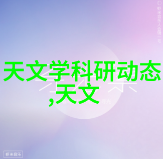 嵌入式实训报告总结3000我手中的代码生了根我要把它们带回家