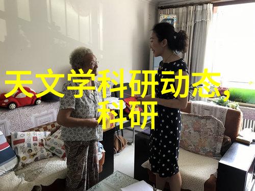 市民关注水源安全如何提高水质检测的透明度