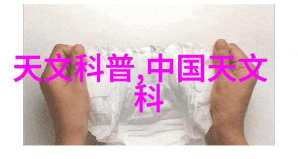 从业者眼中的理想校园优质仪器仪表教育机构推荐