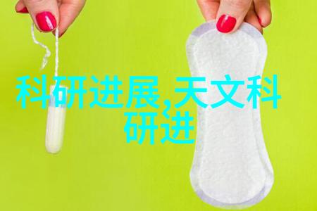 水质分析仪器的重要性与应用概述