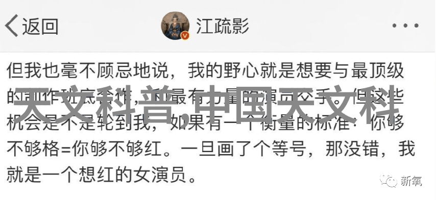 设计装修我是怎么把小公寓变成超级时尚的生活空间