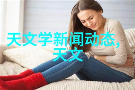 未来工厂的新面貌智能制造如何塑造就业新篇章