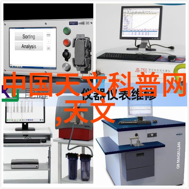 镜头背后的秘密揭开摄影器材展的神秘面纱