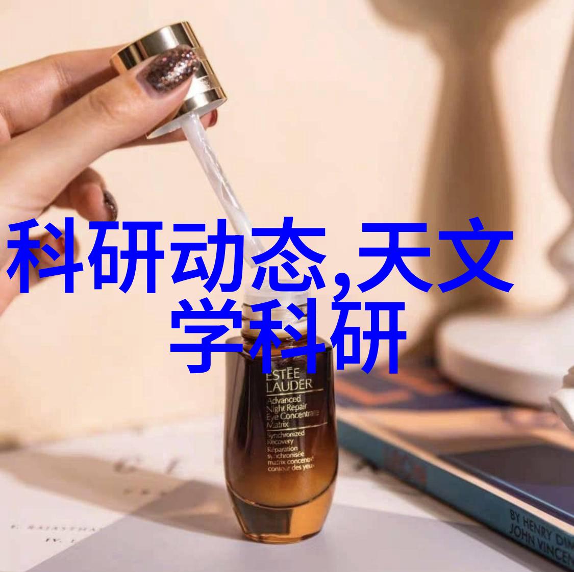 机箱机柜设备我是如何装配出一台高速工作的游戏电脑