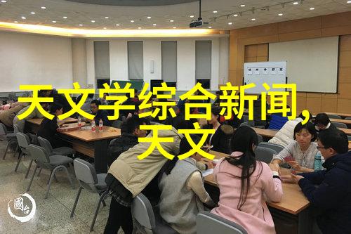 中国摄影家协会官方网 - 镜头下的中国探索中国摄影家协会官方网站的艺术与故事