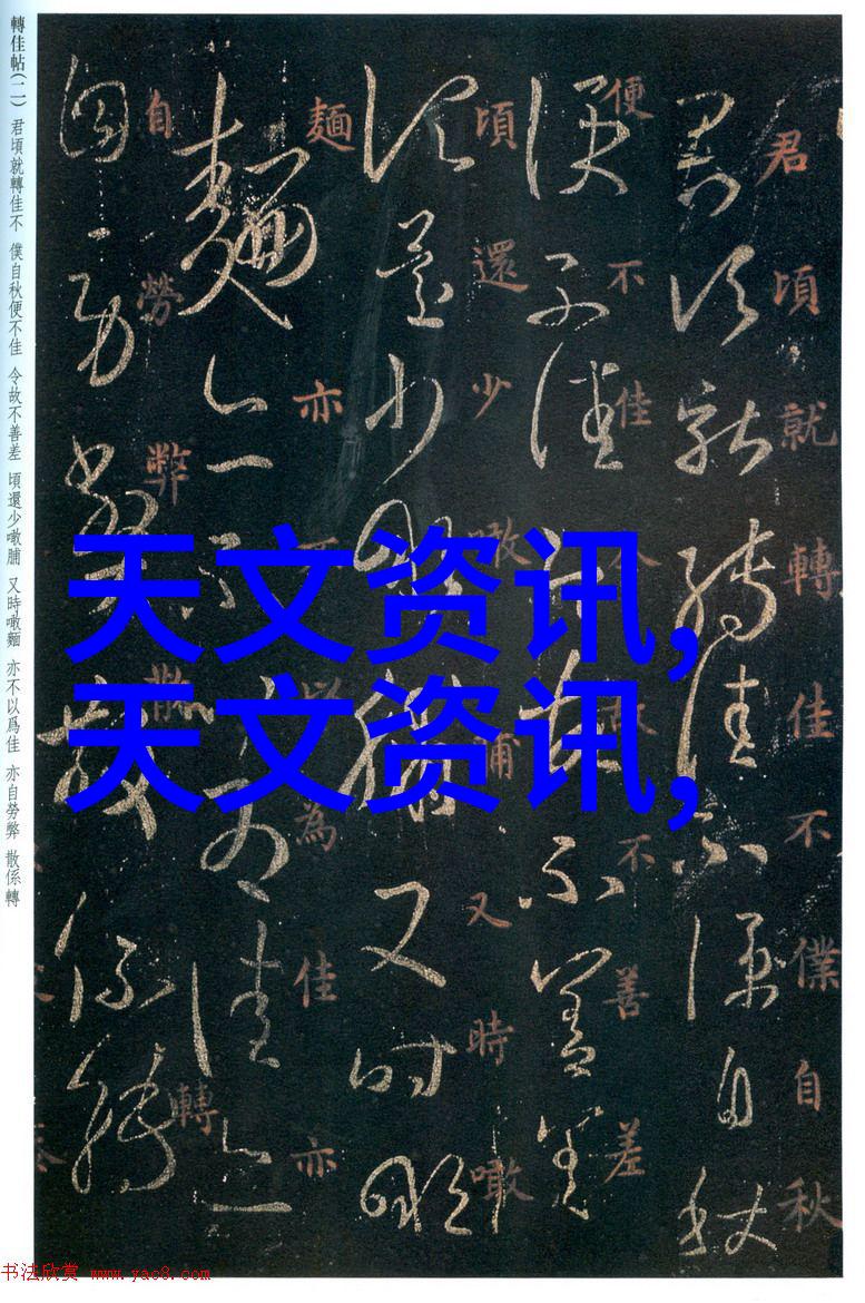 小米5C儿童智能手表抢购热潮什么智能手表最好排行榜爆料不容错过的时尚安全伴侣