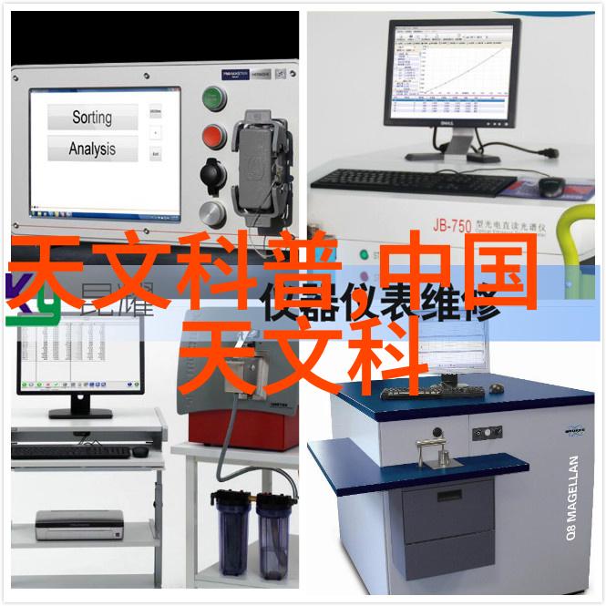 对对于易挥发性材料闪蒸干燥是否比传统方法更为有效为什么呢