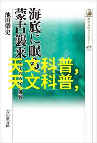 中国摄影旅游网官网我要去拍下旅行的美好瞬间