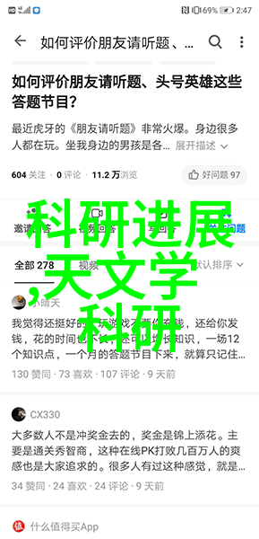 专业指南如何进行有效的家庭水源检测