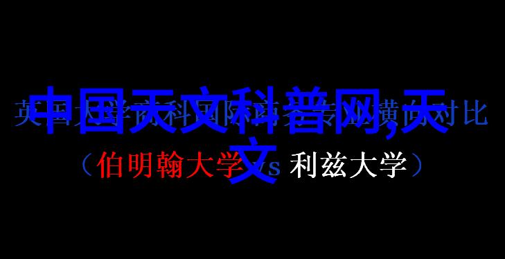 电源工程师梦想起航英威腾UPS知识小课堂---UPS及蓄电池安装环境探秘