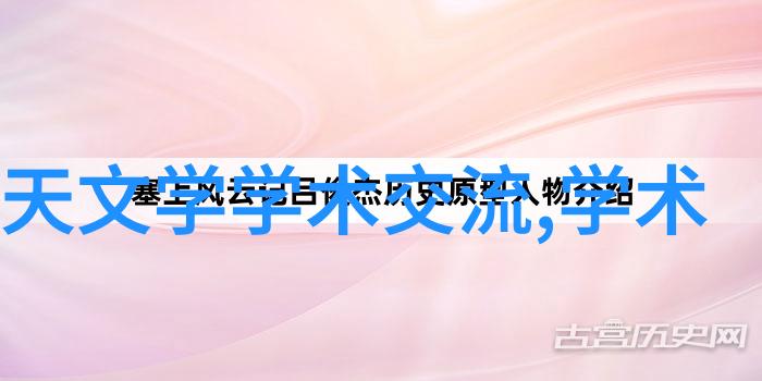 楼上漏水疑云揭晓拉筋一拽解析原因楼下应对绝技大公开