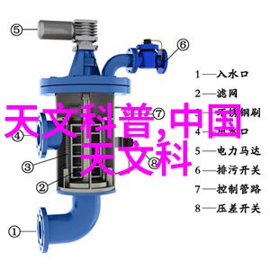 微波杀菌机工作原理高频振荡水分蒸发热能转换