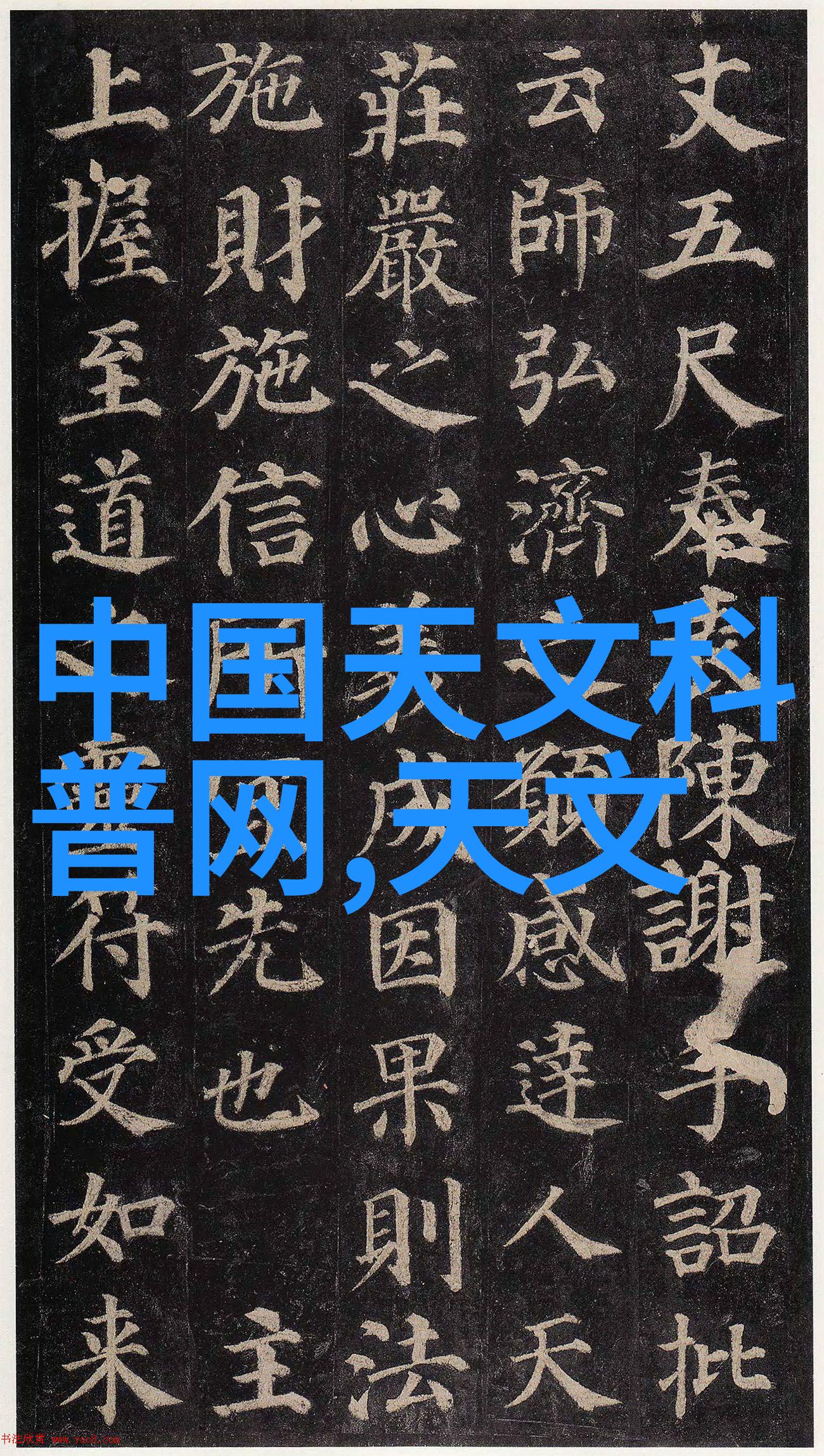 小户型50平米自然装修实例更美观实用的电视柜创新收纳方案分享