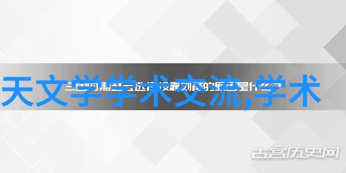 探索视觉艺术索尼摄影大赛的魅力与挑战