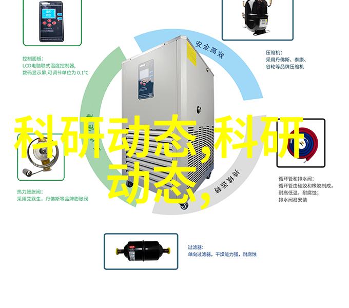 姜可txt未删减揭秘网络文学中的不朽经典