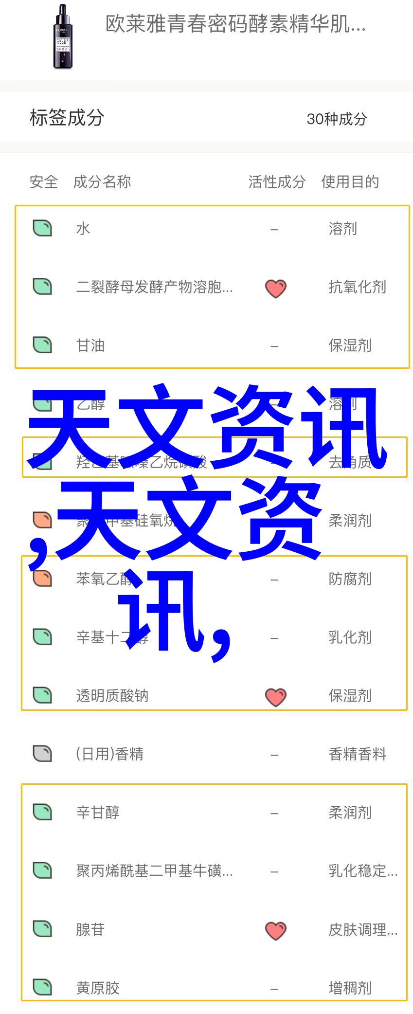 阿里巴巴小家电批发市场引领未来之舟科技驱动的航向如同清风推动行业发展的轮廓渐显国标之光