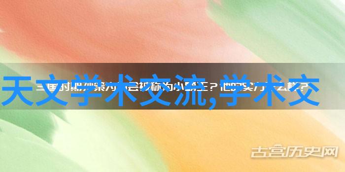 水电安装主体施工要点总结