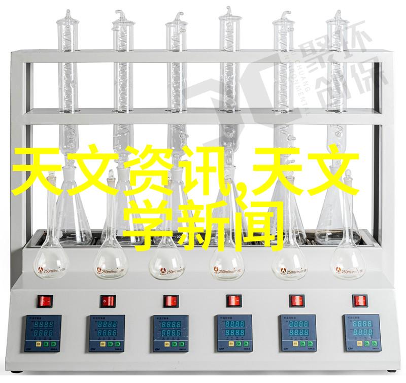 超纯水之源实验室用水设备的精细制造与应用探究