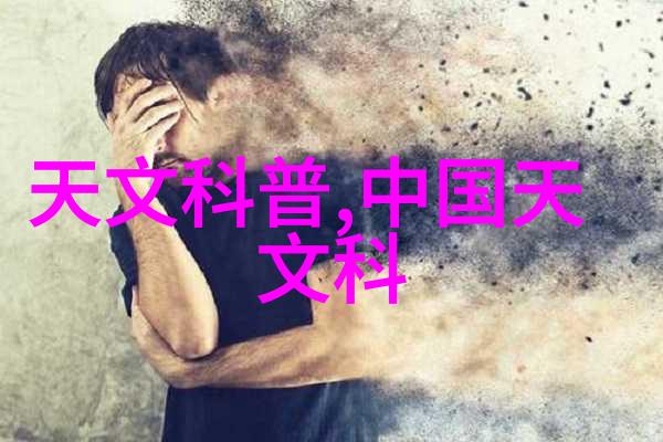 大秦霸业的兴衰与英雄们的传奇