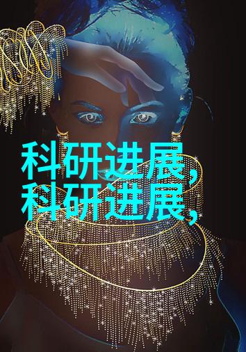 画面里的情感解读青年摄影作品中的内涵和象征意义