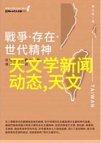 九阳小家电全品种大盘点从厨房到生活的智能助手