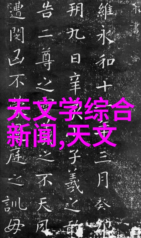 大金空调能否真正实现全屋无缝连接的智能控制