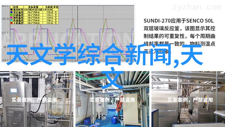 安全加热PP5微波炉使用指南与注意事项