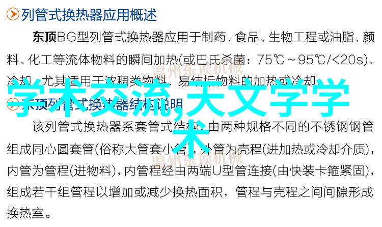 投币洗衣机的未来是否会取代传统的定额式洗衣机