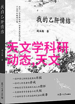 工业场所清新空气的守护者高效焊烟净化系统