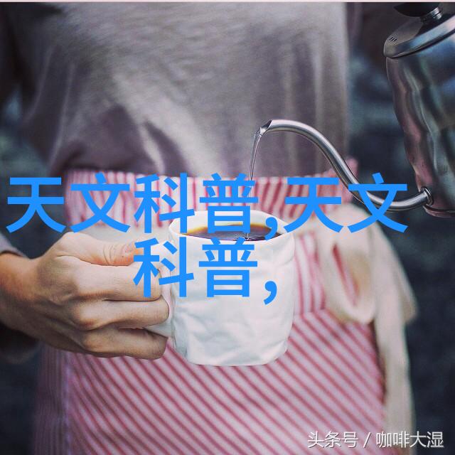 人工智能在医疗诊断中的应用研究人工智能的革命性影响