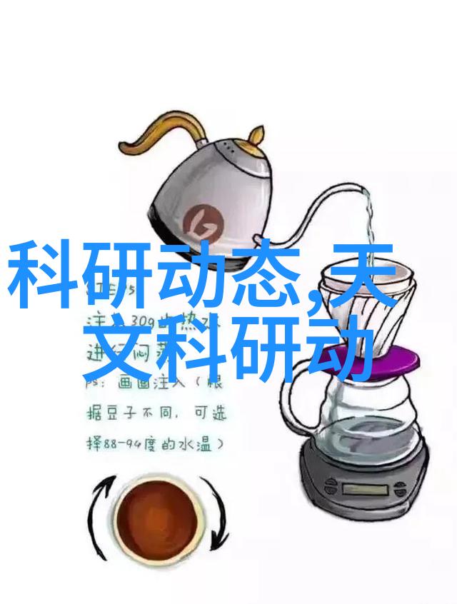 仪器与设备的区分精确识别技术与生活中的应用