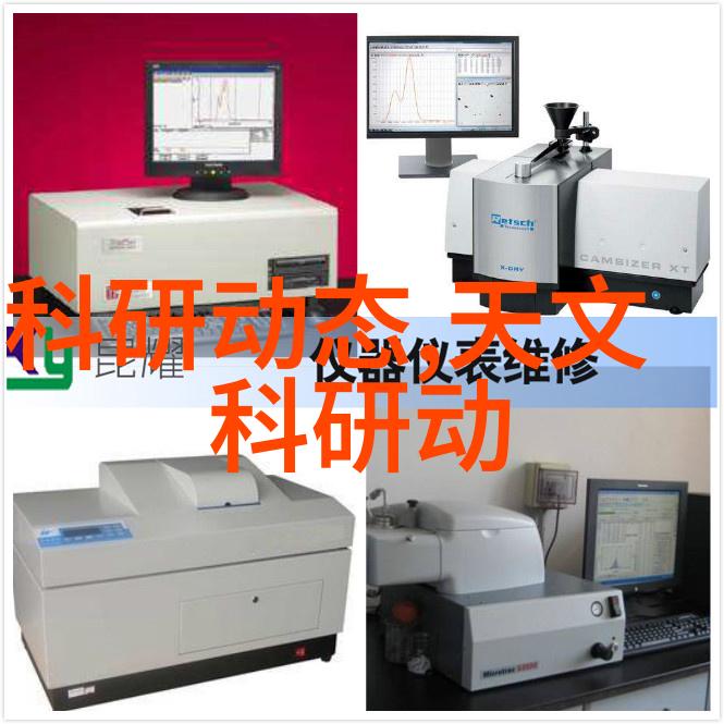 水利水电工程专业的未来发展与就业机会分析