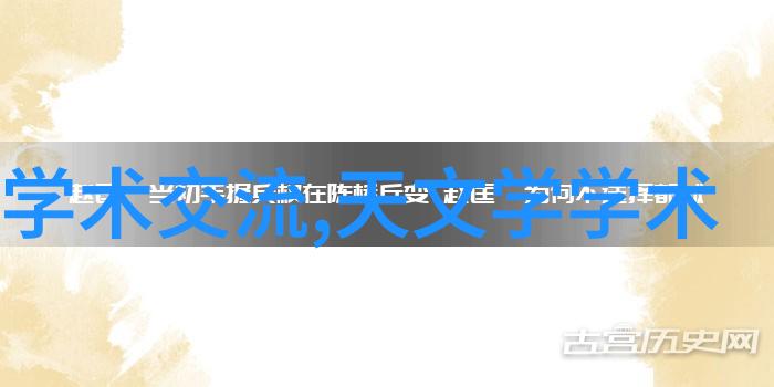 厨房空间优化美观实用的厨房用品摆放技巧