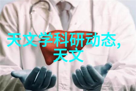 空气净化器24小时不间断运行的潜在健康风险长期过度工作