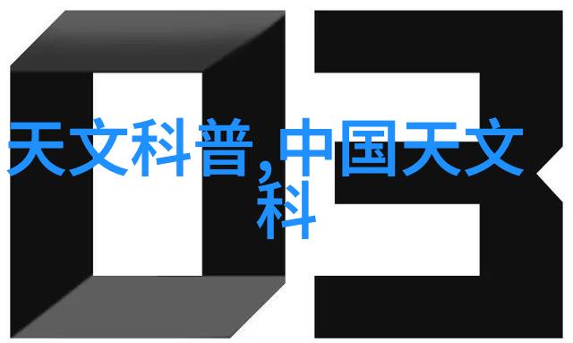 高效的真空干燥技术提升物料质量与储存稳定性