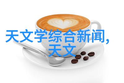 螺旋输送的智慧机器人如何优化物流效率