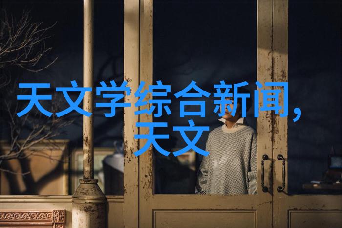 专业家庭改造顾问提供哪些核心服务