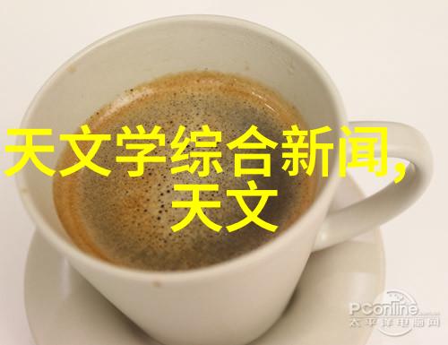 智能对话革命人工智能如何改变我们的交流方式