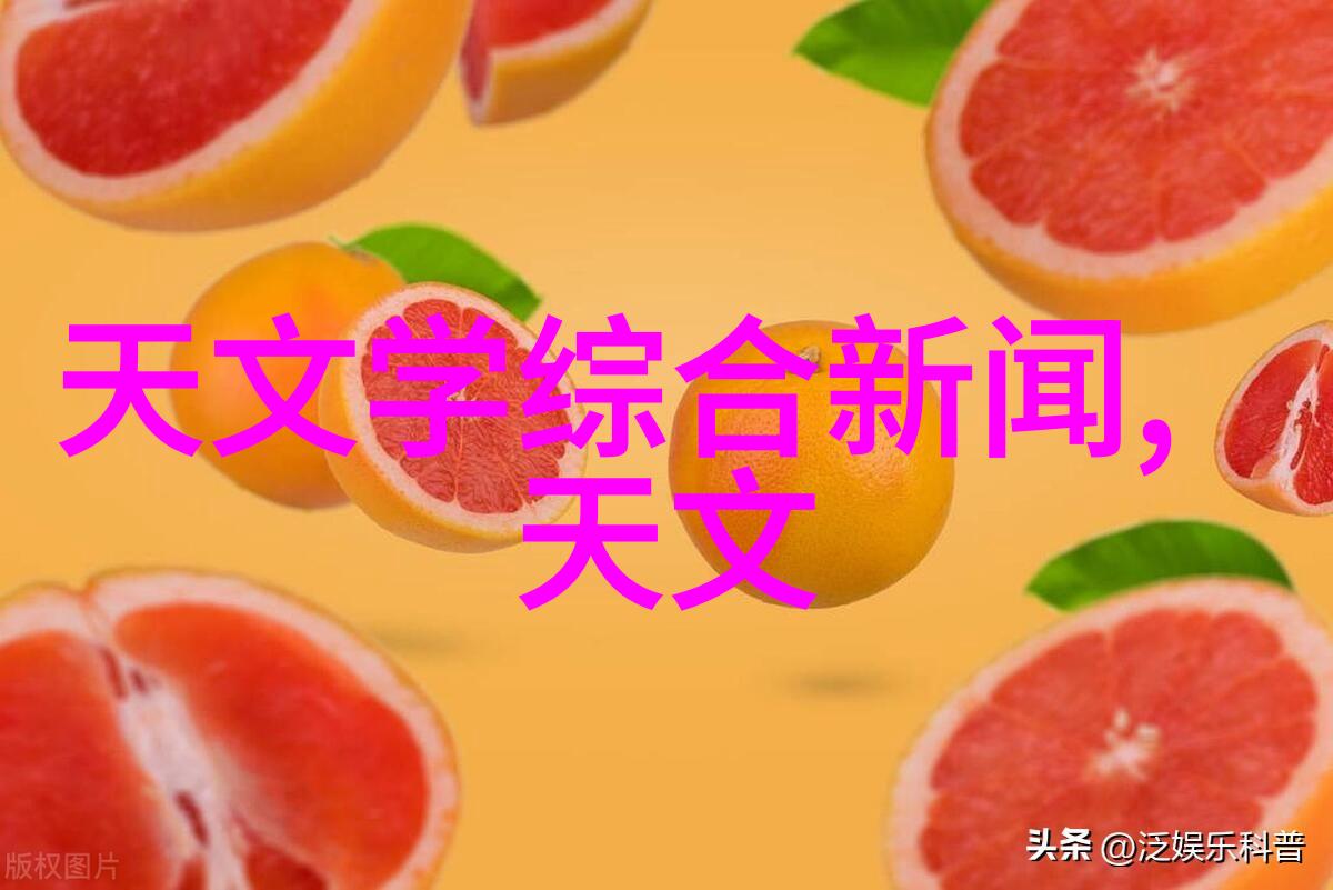 工业智能革命工控设备如何打造高效通讯网络