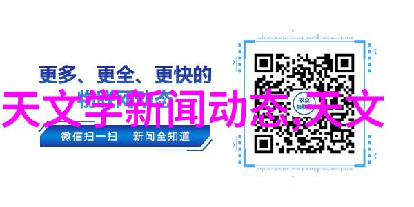 建筑工程水电合同-精准管理如何高效执行建筑工程中的水电合同