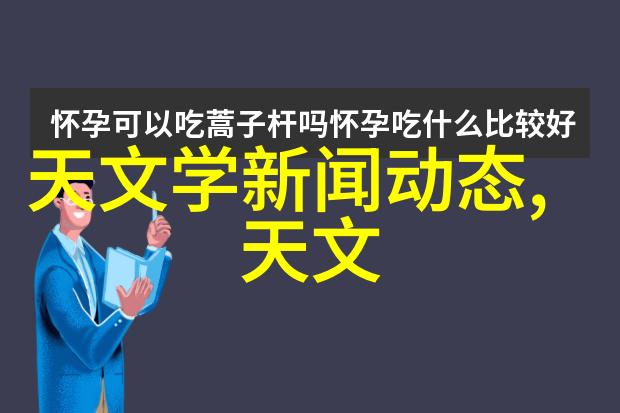 锂动力电池乃是新时代的能量之源其特点则如同星辰般璀璨反激式开关电源不仅在其中闪耀着科技的光芒更是锂动