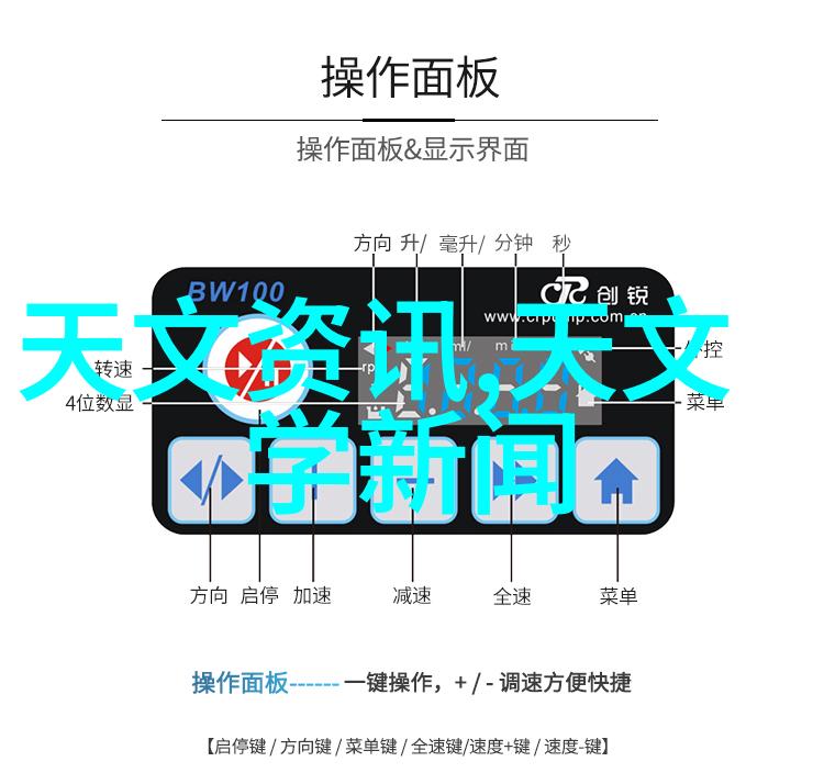 健康生活中的拉筋运动预防运动损伤不可忽视