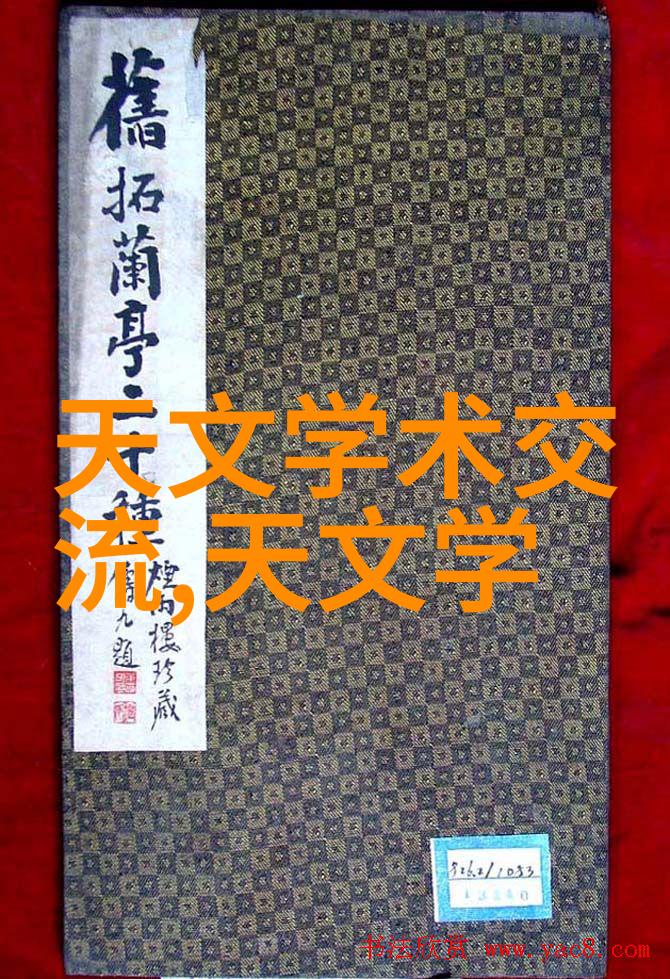 掌握摄影器材从入门到高级的全方位指南