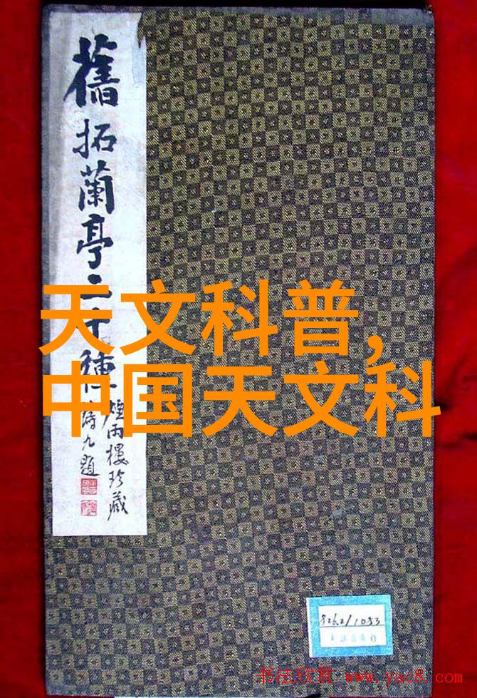 阳台上的晨曦卧室里的宁静与厨房的烹饪梦想