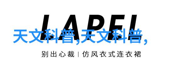 客厅不放电视的装修案例-智能生活空间创意点亮无屏客厅新风尚