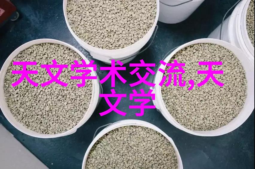 数字密码破解之谜421的秘密代码