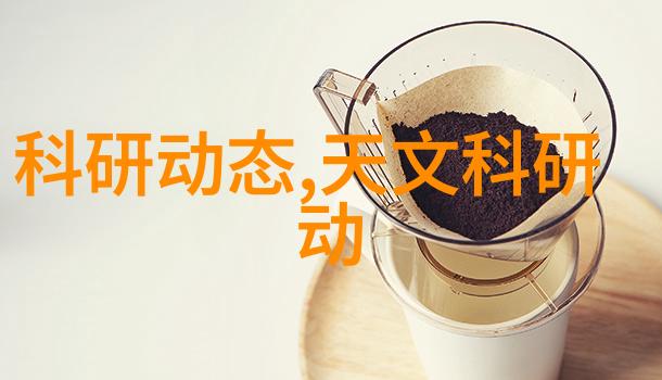 简约客厅装修效果图反差之美