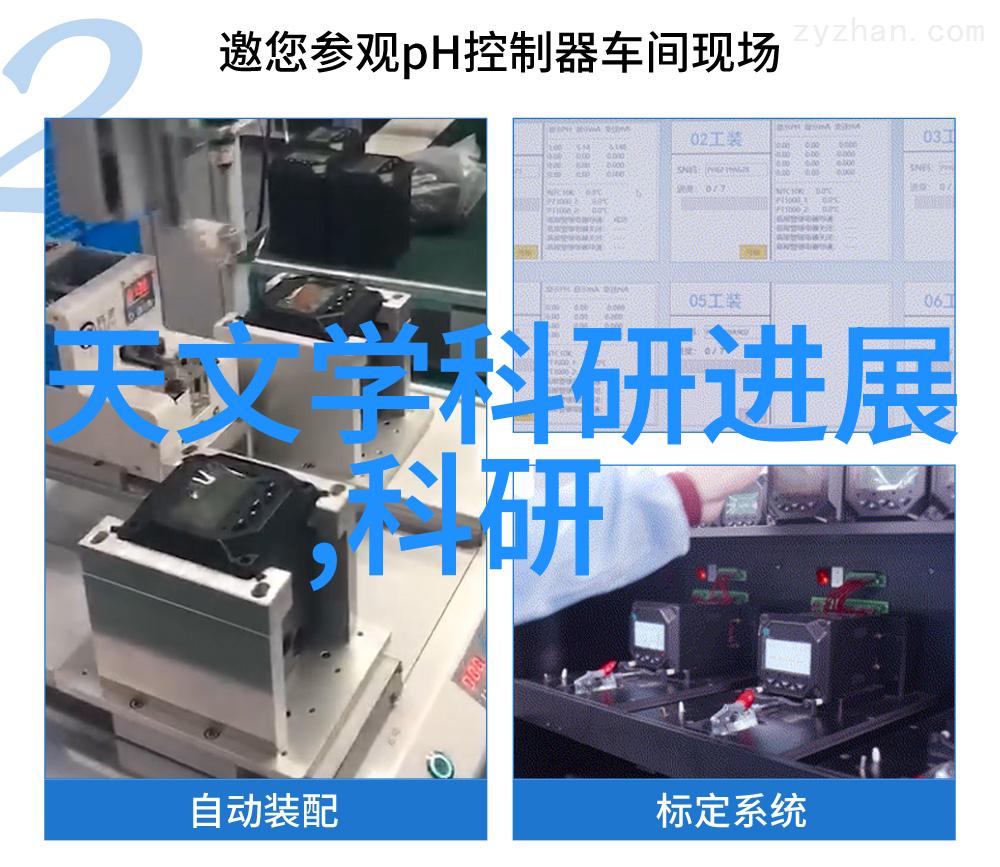 橡胶软管图片高品质橡胶软管展示